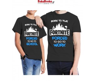 Born to play father son